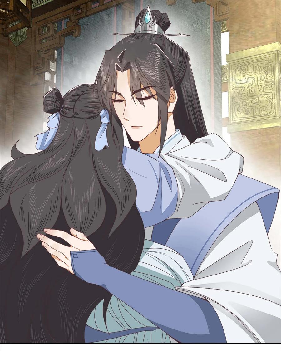 《师弟有恙》第十一话 大师兄！抱！ 第24页