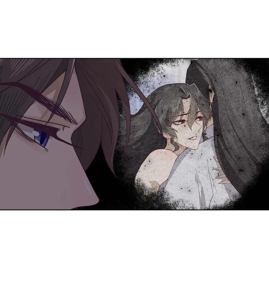 《师弟有恙》第十一话 大师兄！抱！ 第10页