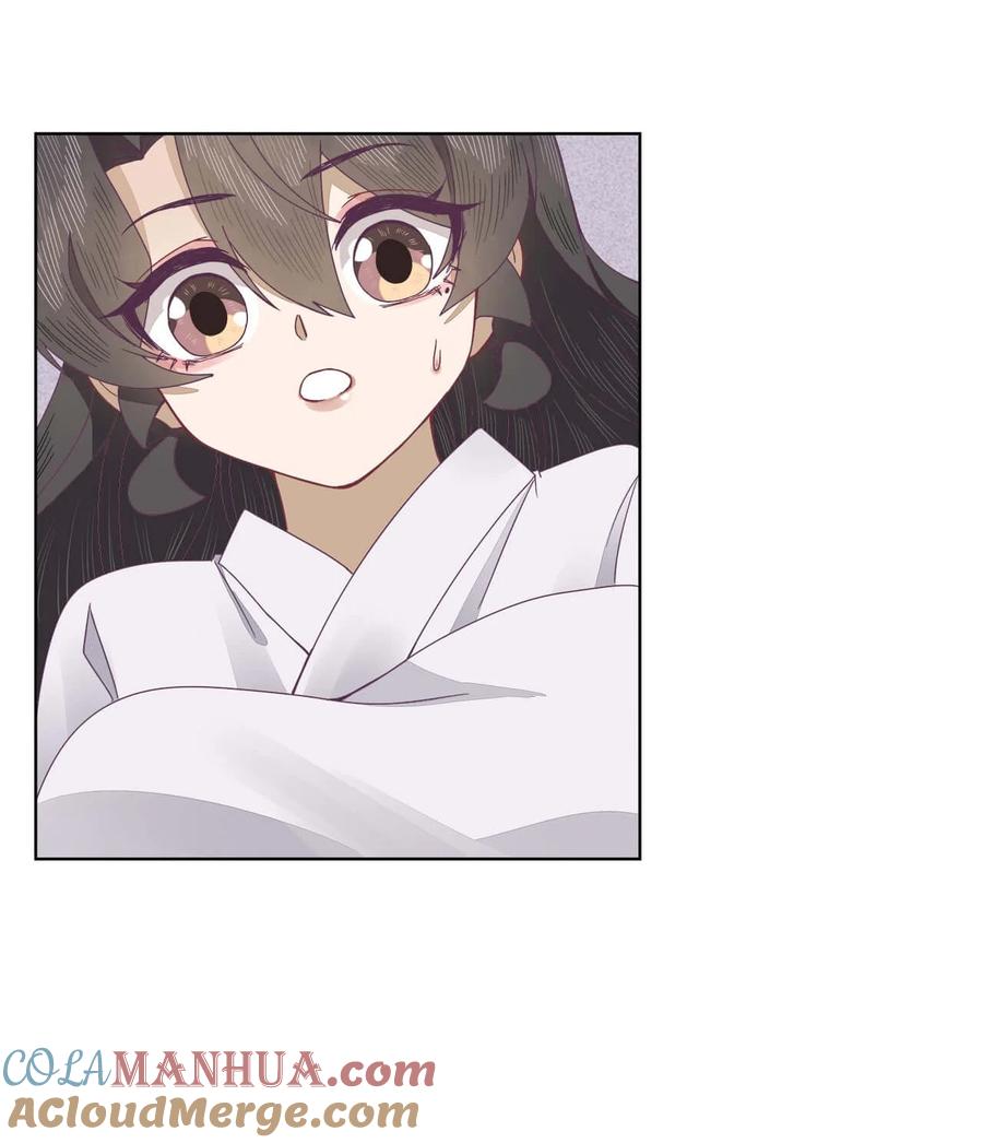 《师弟有恙》第十一话 大师兄！抱！ 第13页