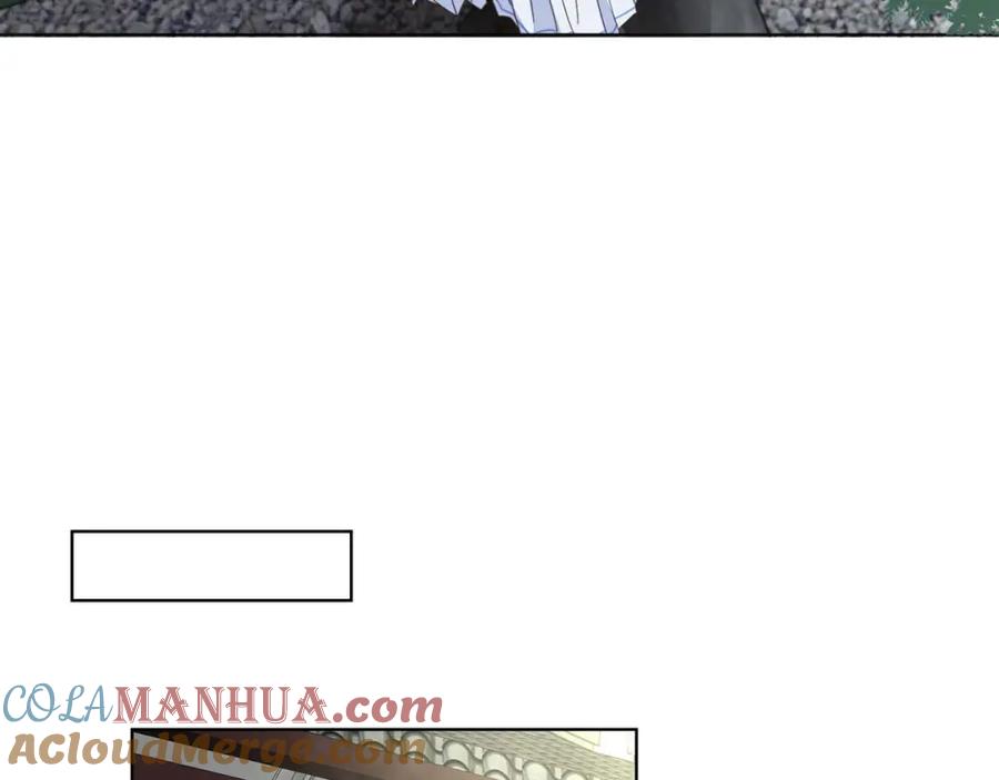 《师弟有恙》第十二话 云飏，你可知错？ 第40页