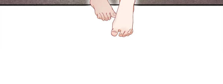 《师弟有恙》第十四话 也不知道期待啥！ 第6页