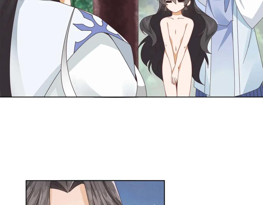 《师弟有恙》第十四话 也不知道期待啥！ 第8页