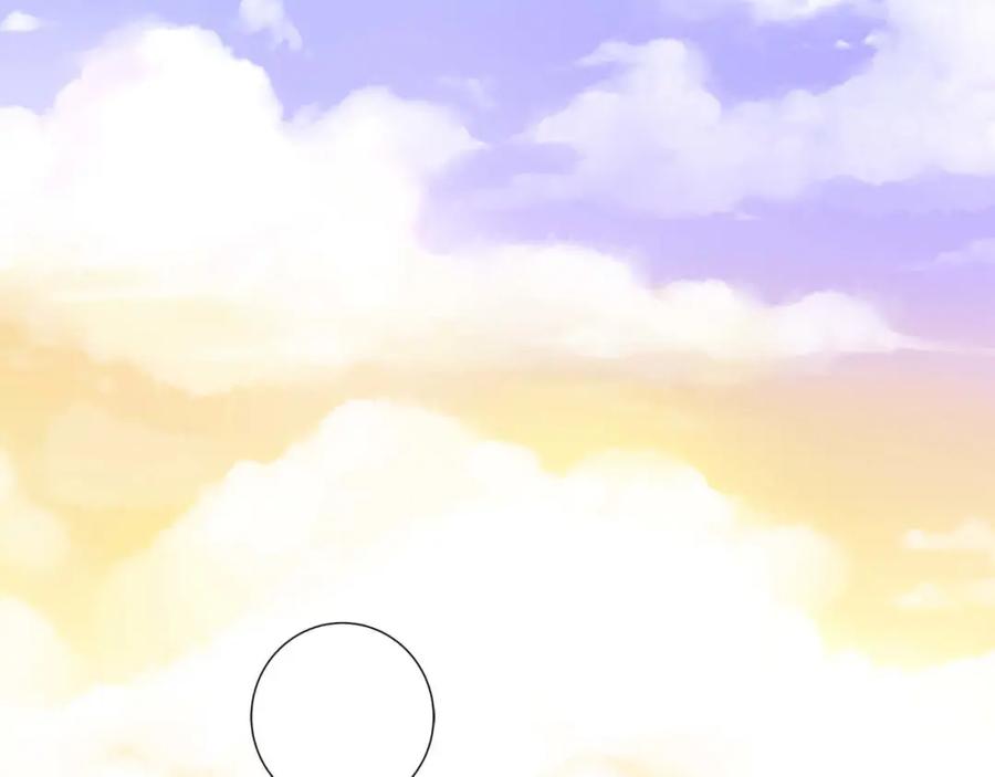 《师弟有恙》第十五话 饿了，抱狗！ 第15页