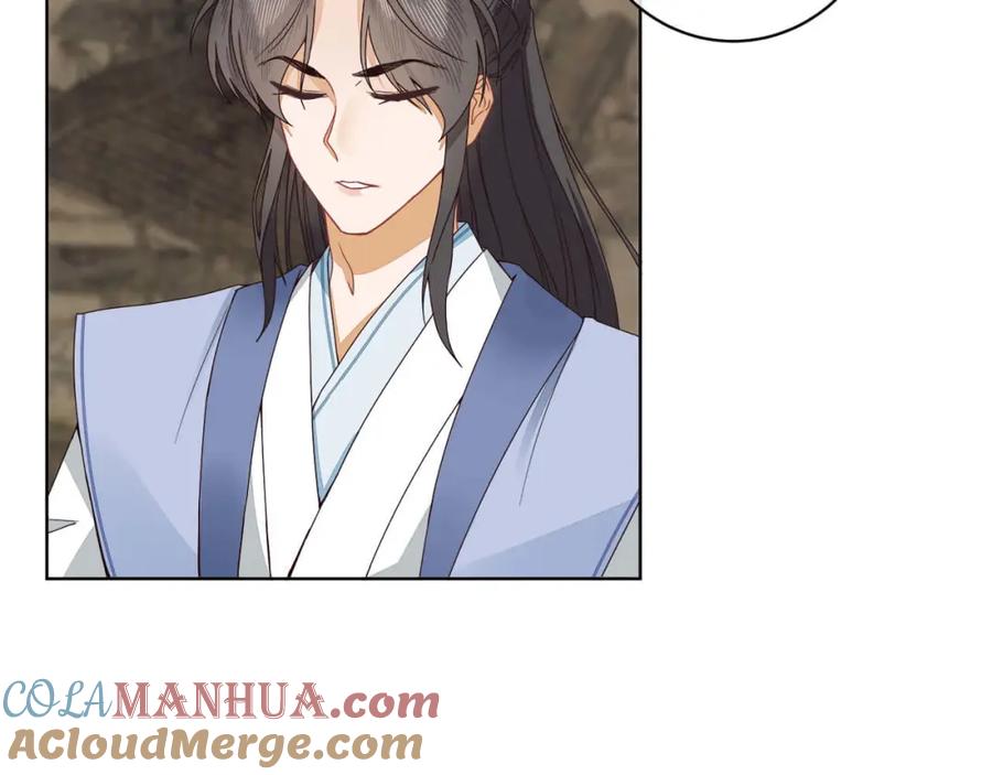 《师弟有恙》第十五话 饿了，抱狗！ 第52页