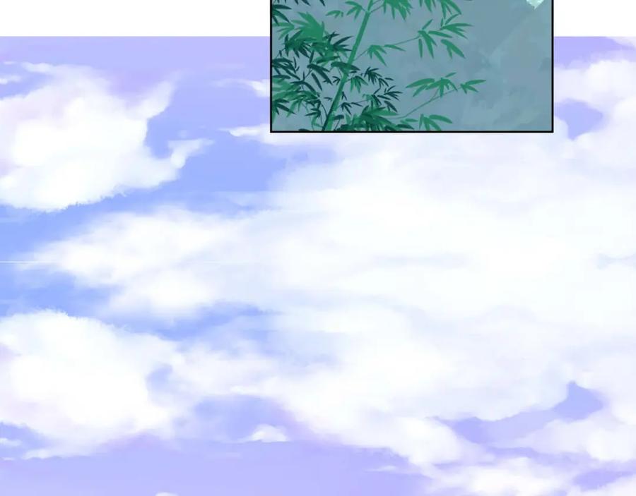 《师弟有恙》第十五话 饿了，抱狗！ 第14页