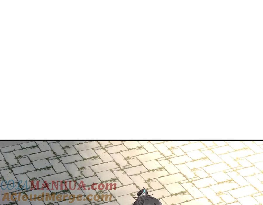 《师弟有恙》第十六话 二师兄比你年轻多了 第22页
