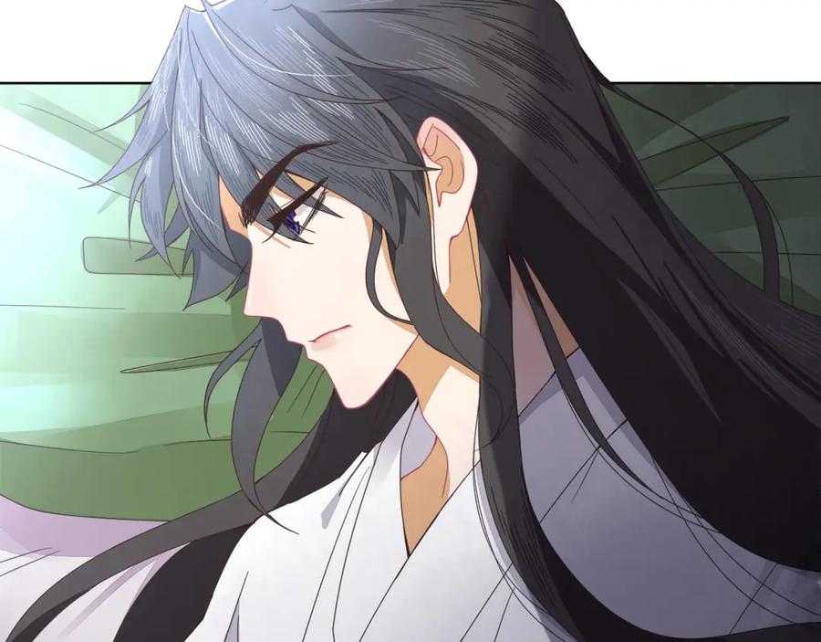 《师弟有恙》第十七话 无耻之徒 第8页