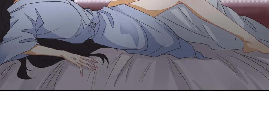 《师弟有恙》第十八话 哼！老树盘根 第18页