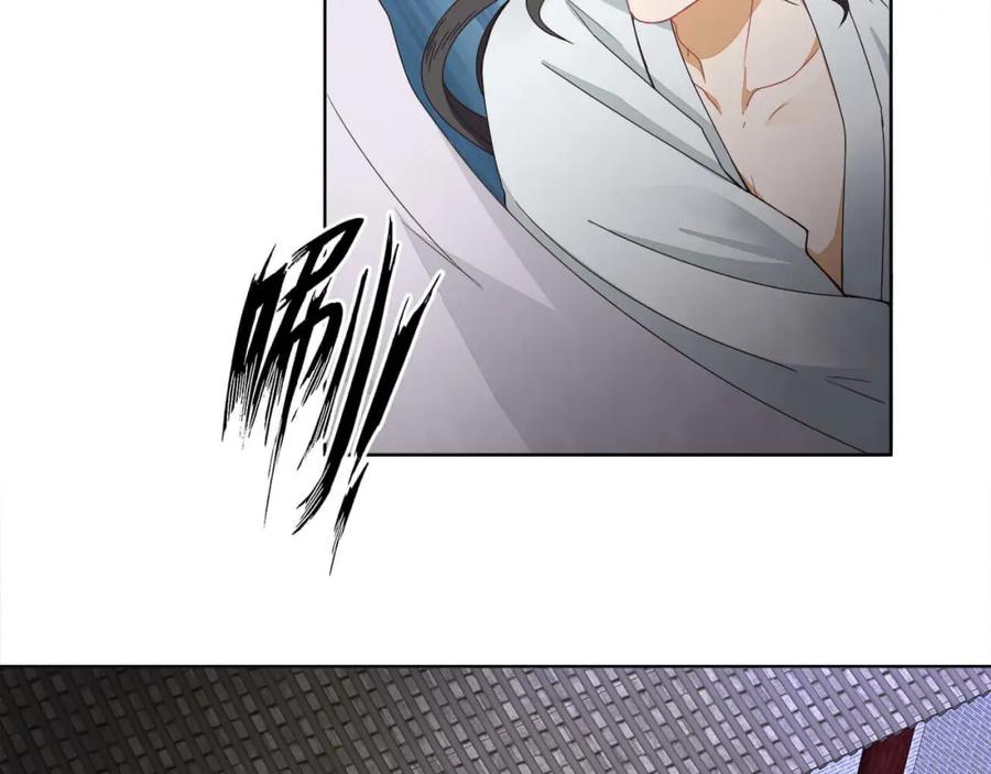 《师弟有恙》第十八话 哼！老树盘根 第27页