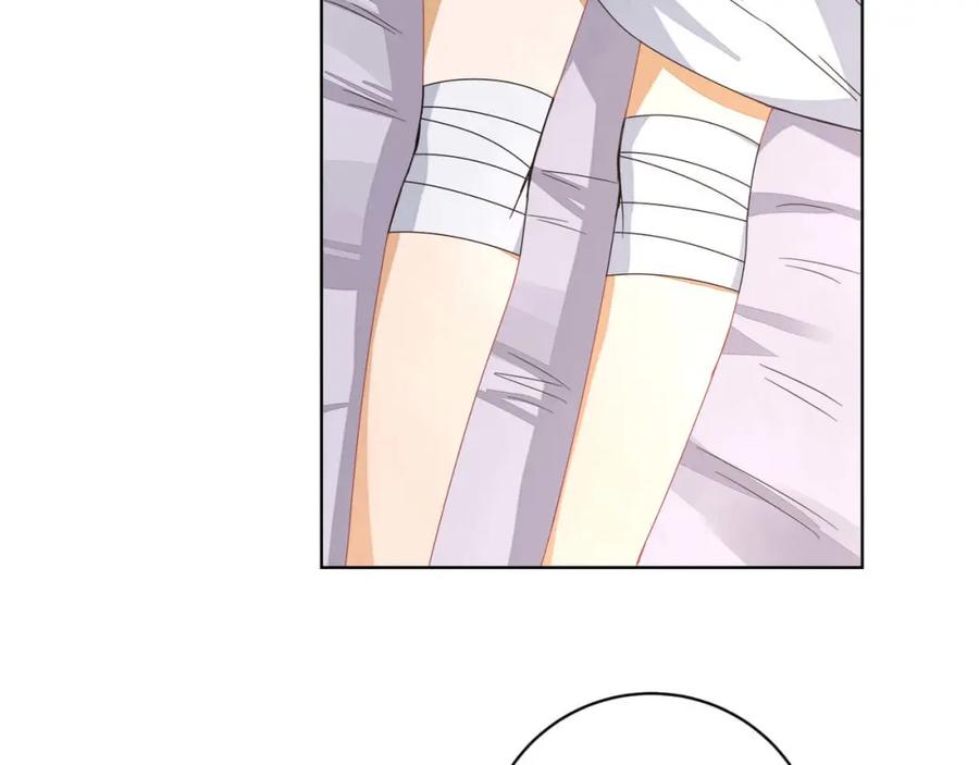 《师弟有恙》第十九话 可怜的小师弟 第45页
