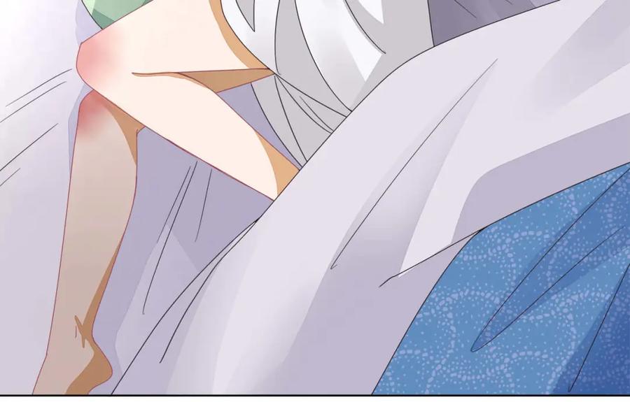 《师弟有恙》第十九话 可怜的小师弟 第30页
