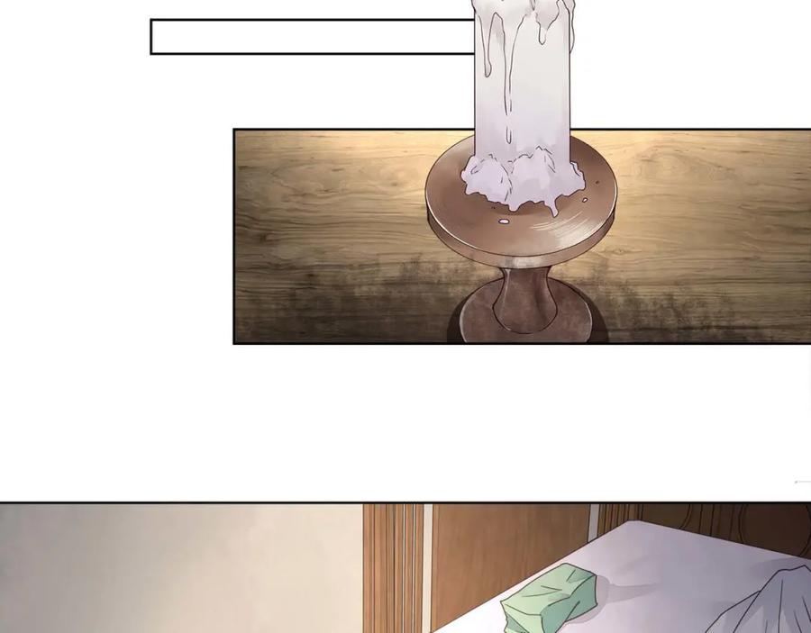 《师弟有恙》第十九话 可怜的小师弟 第35页