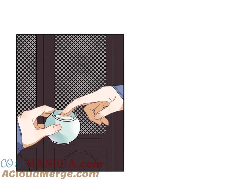 《师弟有恙》第十九话 可怜的小师弟 第37页