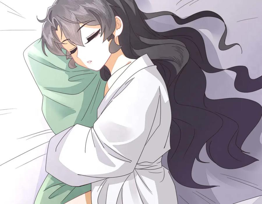 《师弟有恙》第十九话 可怜的小师弟 第29页