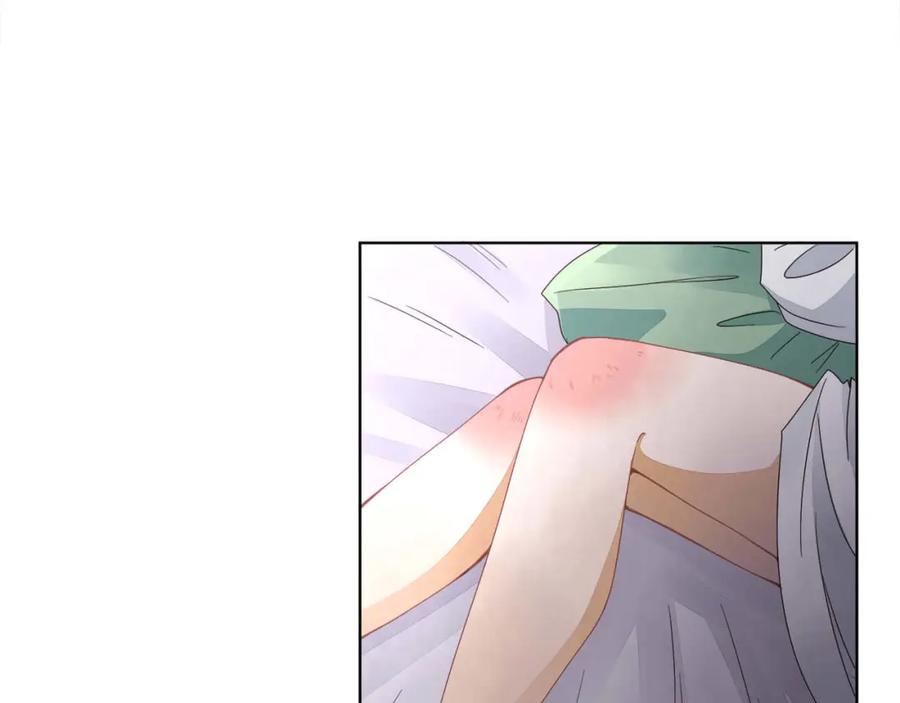 《师弟有恙》第十九话 可怜的小师弟 第32页