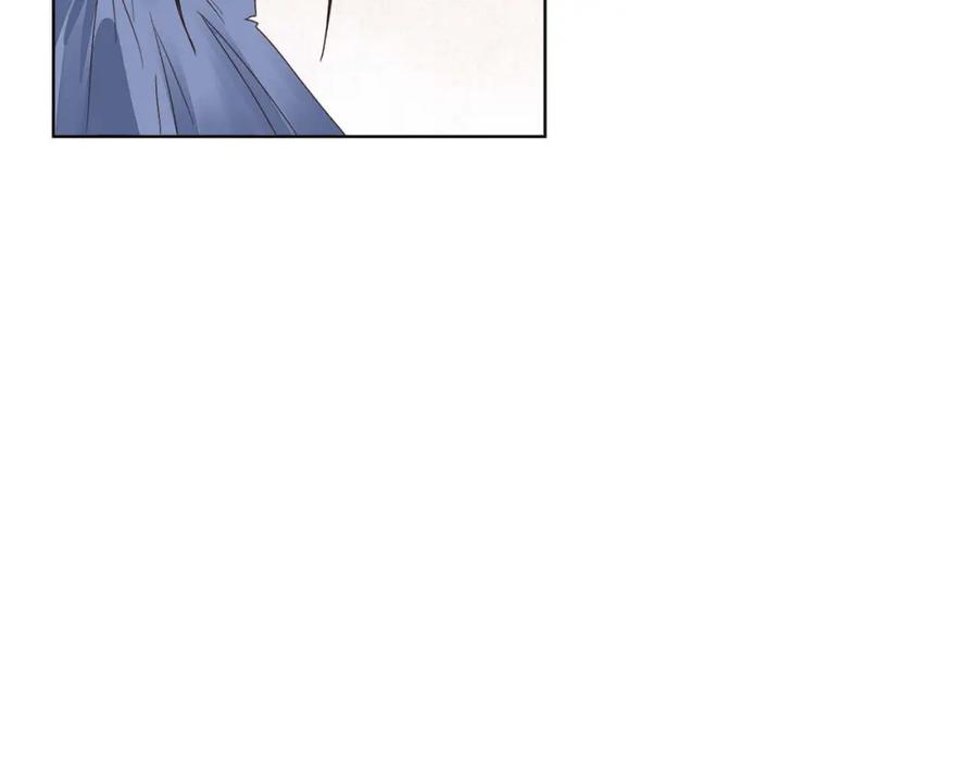 《师弟有恙》第二十话 它禁的是你的心 第33页