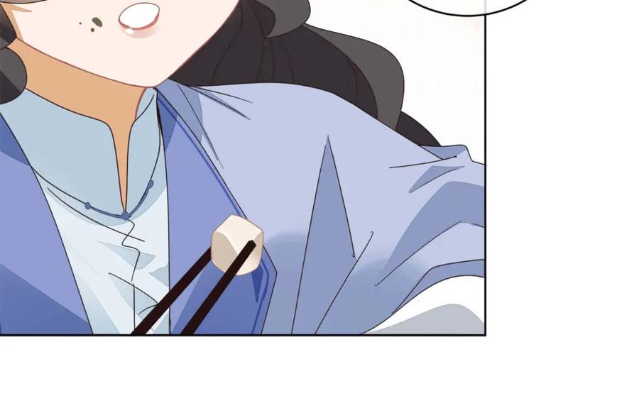《师弟有恙》第二十二话 迷惑的狐妖 第30页