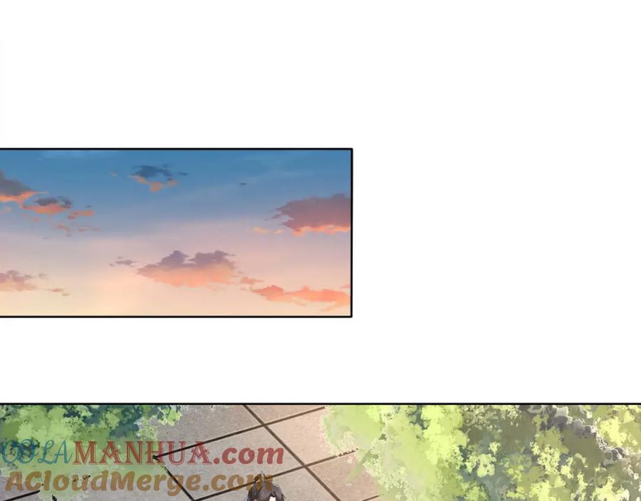 《师弟有恙》第二十二话 迷惑的狐妖 第43页