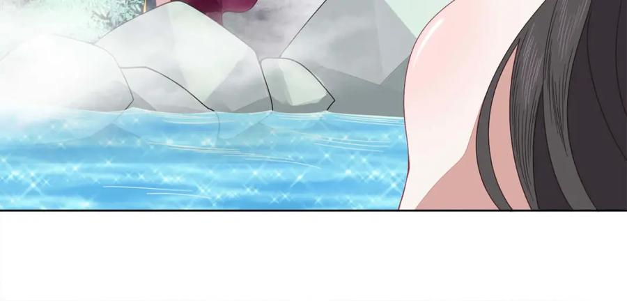《师弟有恙》第二十三话 我才是魔族少主 第45页