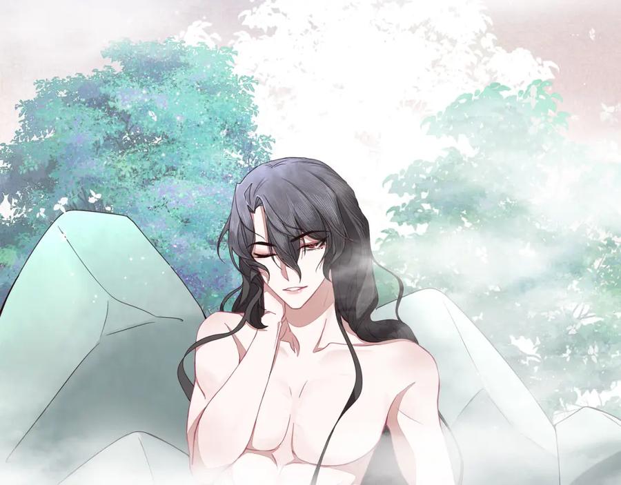 《师弟有恙》第二十四话 …… 第14页