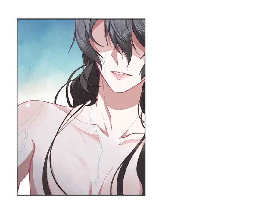 《师弟有恙》第二十四话 …… 第12页