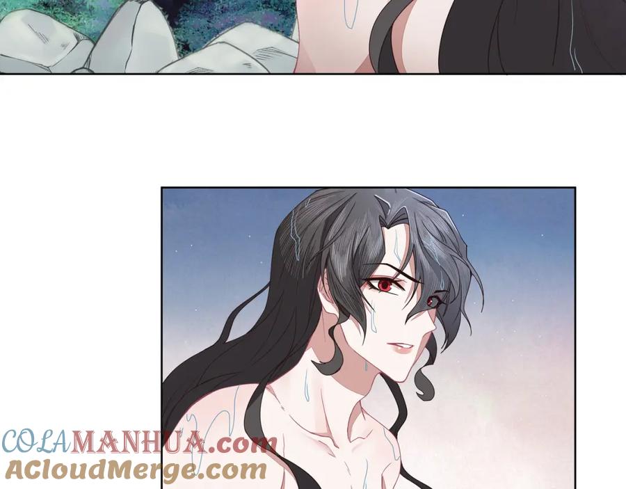 《师弟有恙》第二十四话 …… 第31页