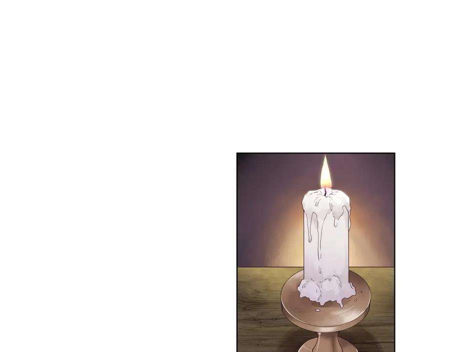 《师弟有恙》第二十五话 师兄~师兄~ 第24页