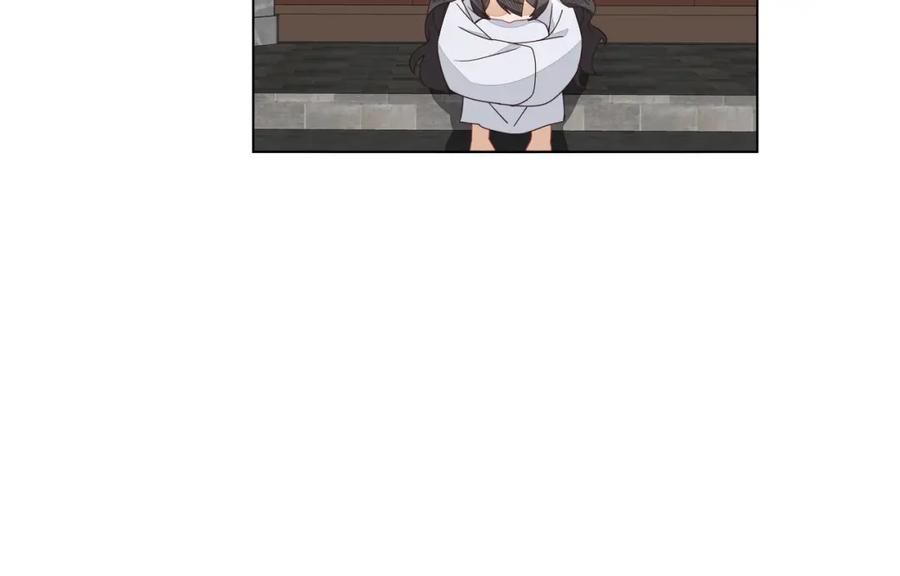 《师弟有恙》第二十五话 师兄~师兄~ 第12页