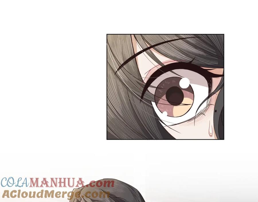 《师弟有恙》第二十五话 师兄~师兄~ 第19页