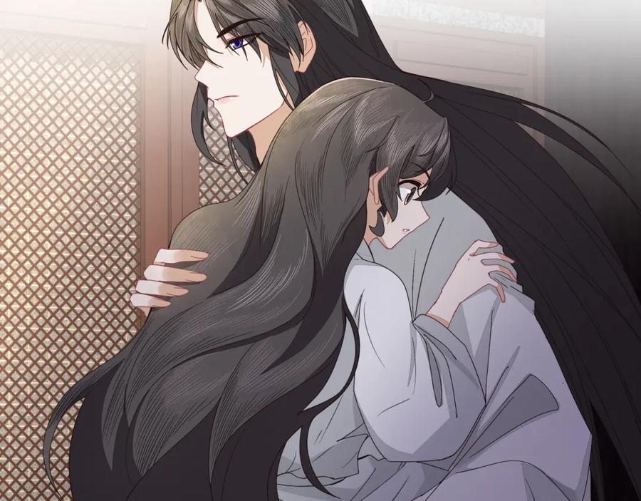 《师弟有恙》第二十五话 师兄~师兄~ 第20页