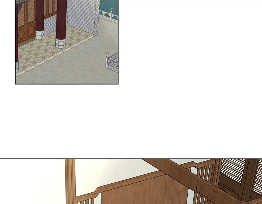 《师弟有恙》第二十六话 生病 第33页