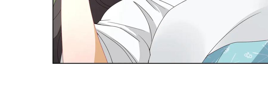 《师弟有恙》第二十六话 生病 第6页