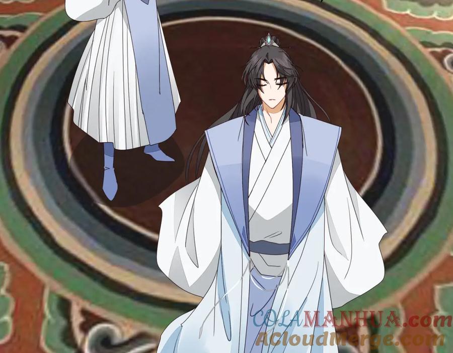 《师弟有恙》第二十六话 生病 第28页