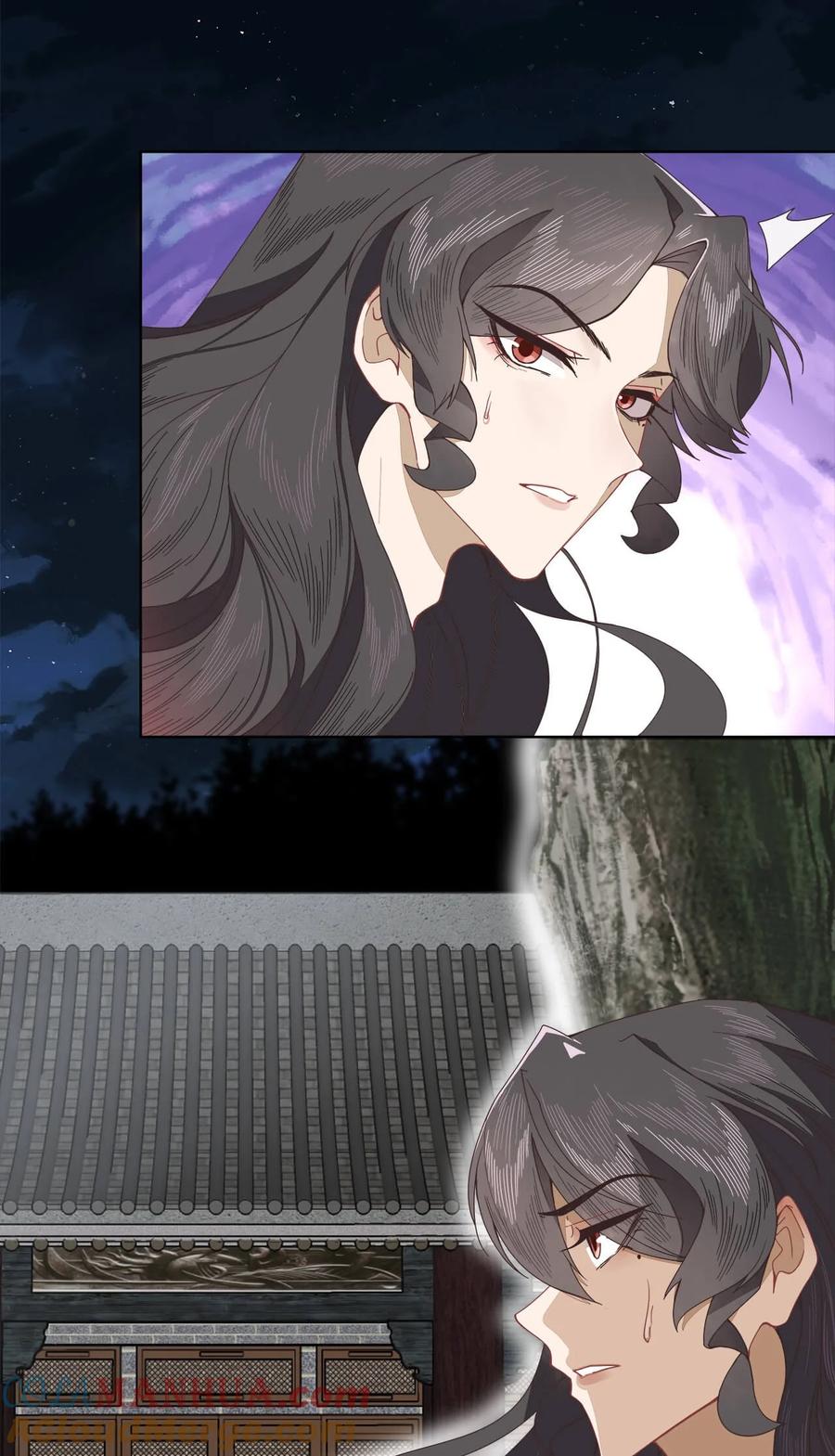 《师弟有恙》第九话 想知道吗 第13页
