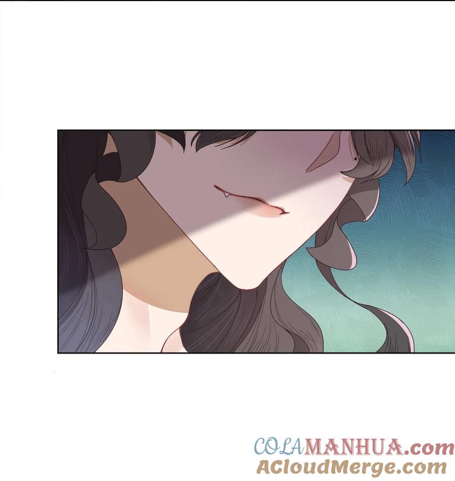 《师弟有恙》第九话 想知道吗 第15页