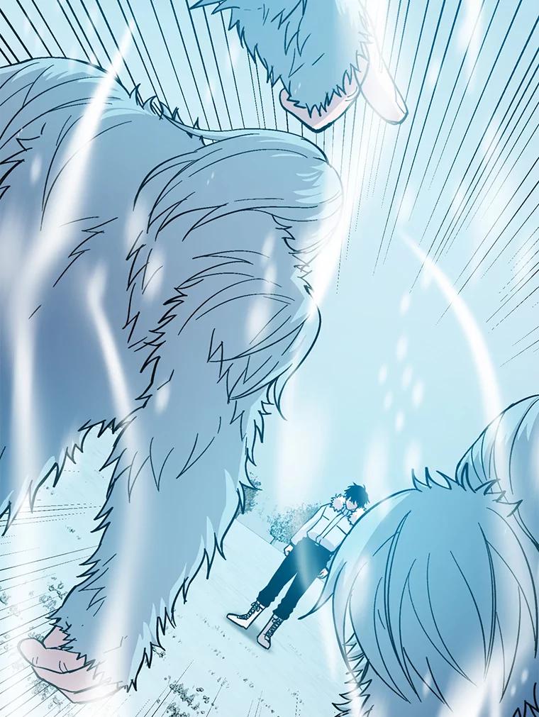 《勇士非也，魔王是也》13.权能在手虐雪人 第94页