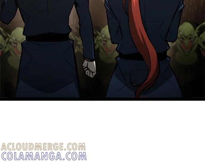 Lv999哥布林 - 第15话 - 第69张图