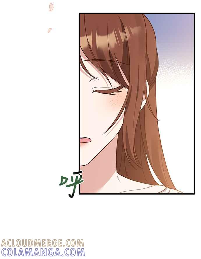 偏执男主的契约未婚妻 第24话 第52页