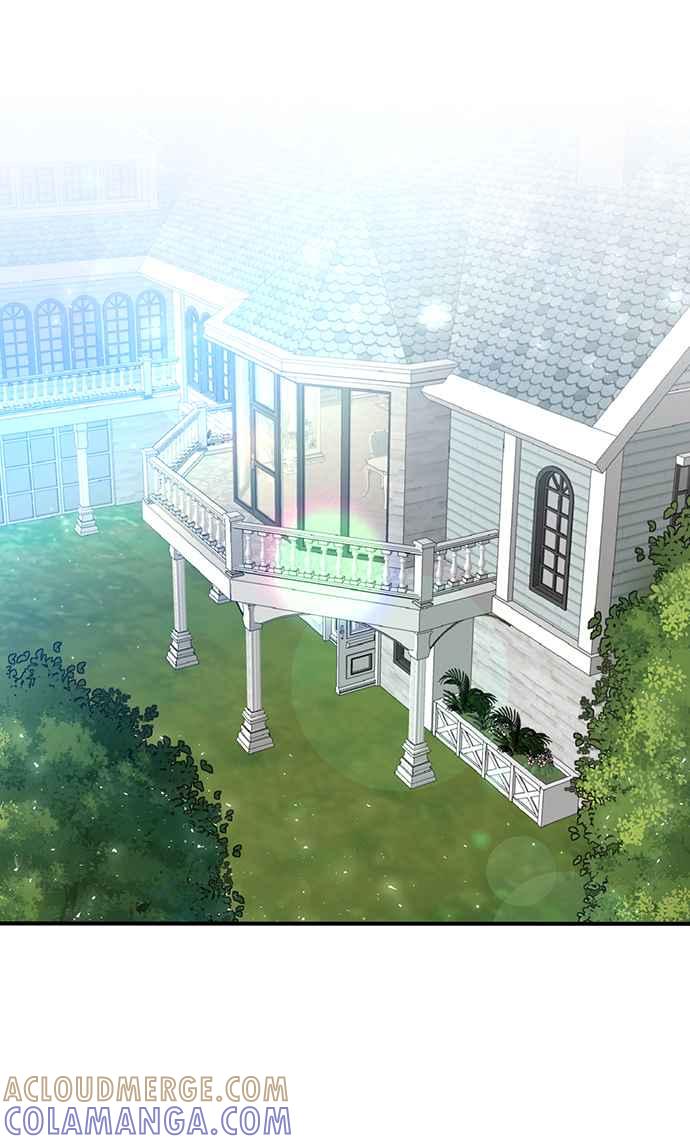偏执男主的契约未婚妻 第24话 第49页