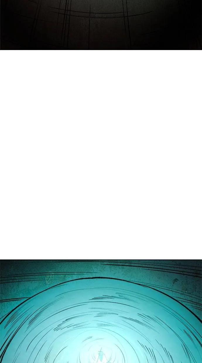 《宇宙天魔 3077》第29话 第100页