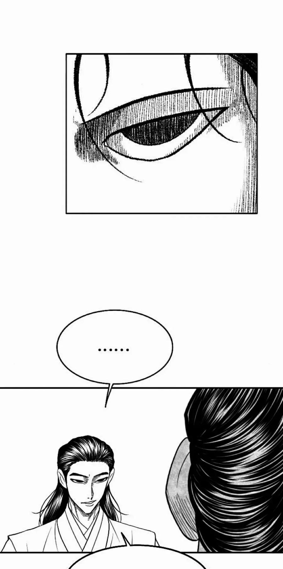 《黑杀》第54集 第62页