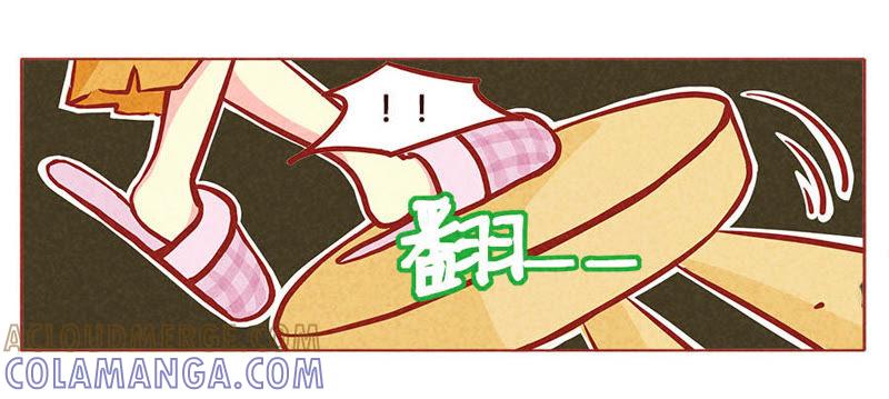 《妹妹？女儿？吸血鬼？》血族吃枣药丸 第9页