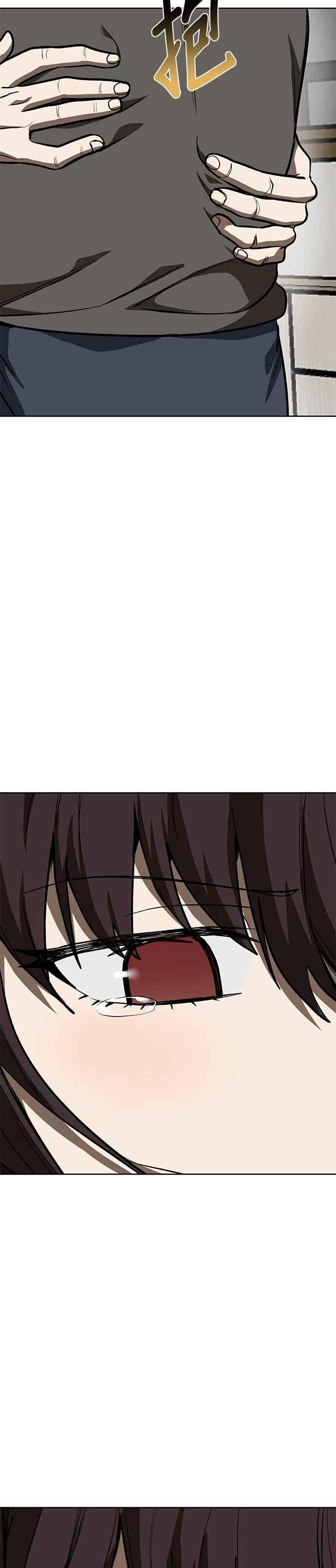 《八角笼的帝王》第125话 第34页