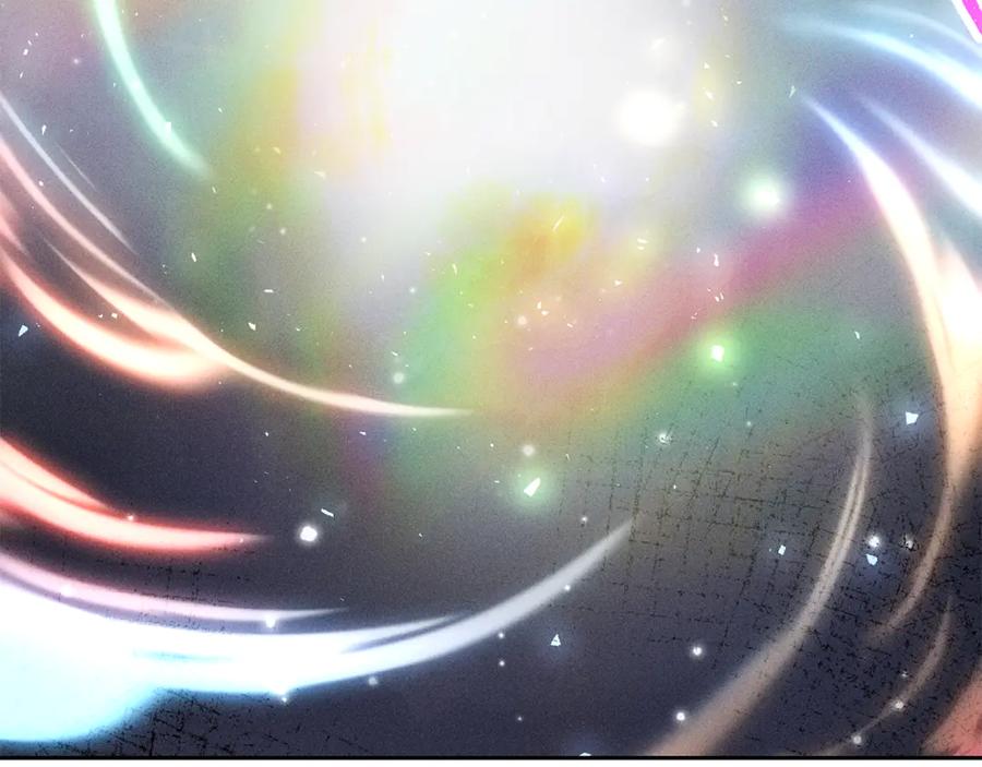 重启地下城 第213话 寻找玩家 第256页