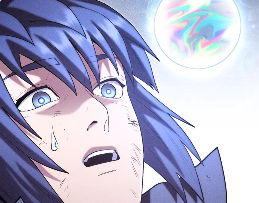 重启地下城 第213话 寻找玩家 第262页