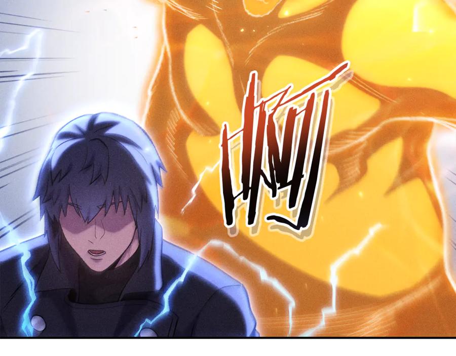 重启地下城 第213话 寻找玩家 第211页