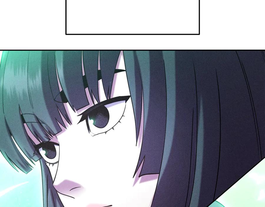 重启地下城 第213话 寻找玩家 第179页