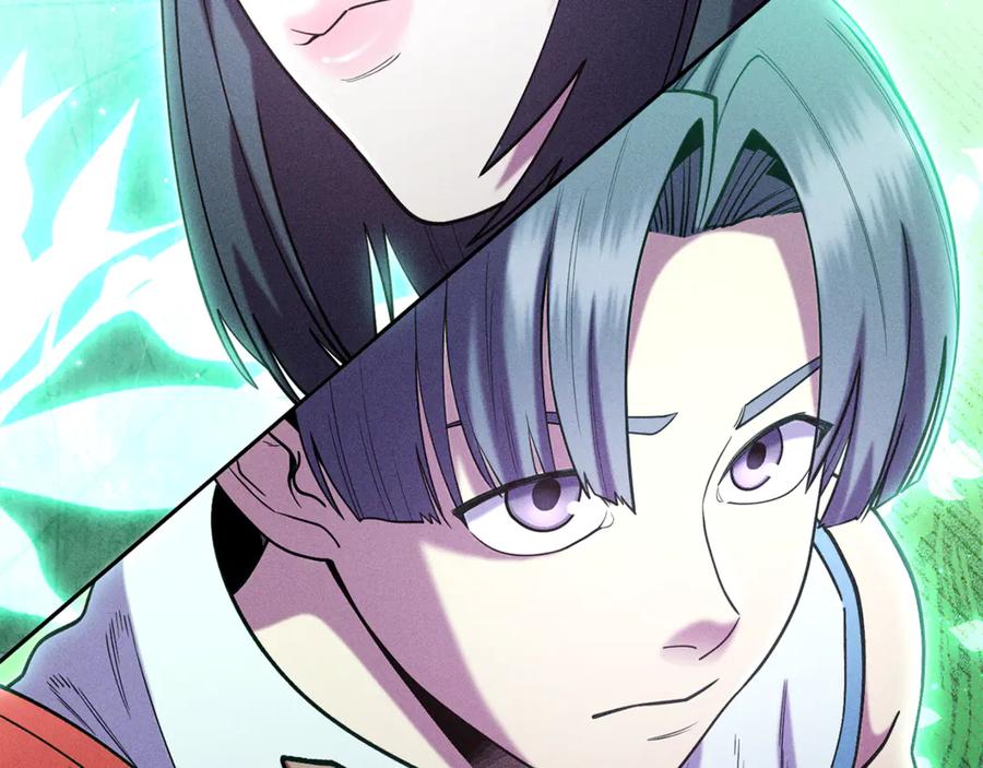 重启地下城 第213话 寻找玩家 第180页