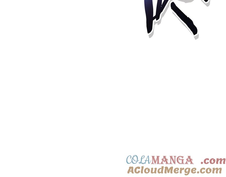 重启地下城 第213话 寻找玩家 第221页