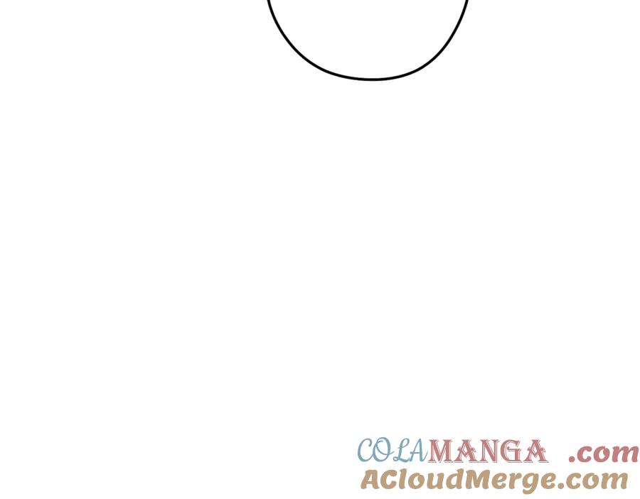 重启地下城 第213话 寻找玩家 第189页